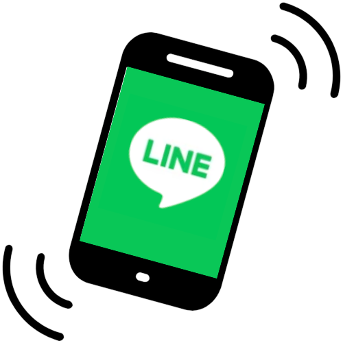 スマートフォンにLINEのロゴが表示された画像。「LINEまたは電話でご相談ください」と案内している。